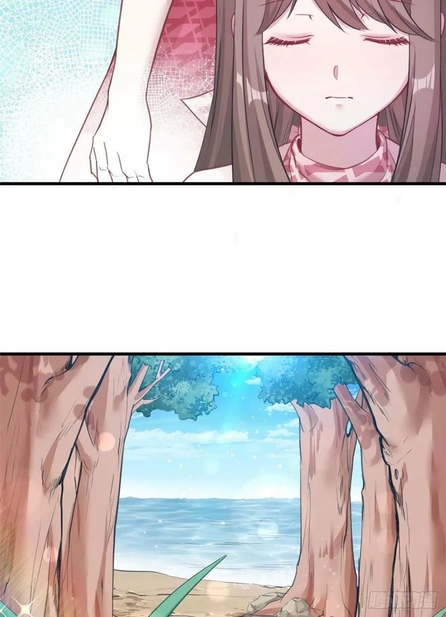 第211话 第17页