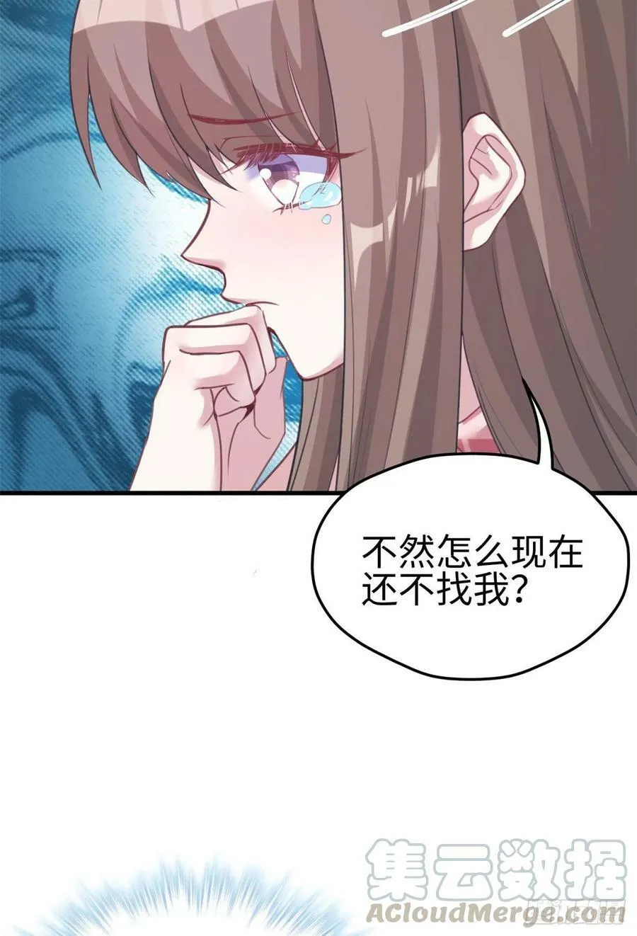 第211话 第34页
