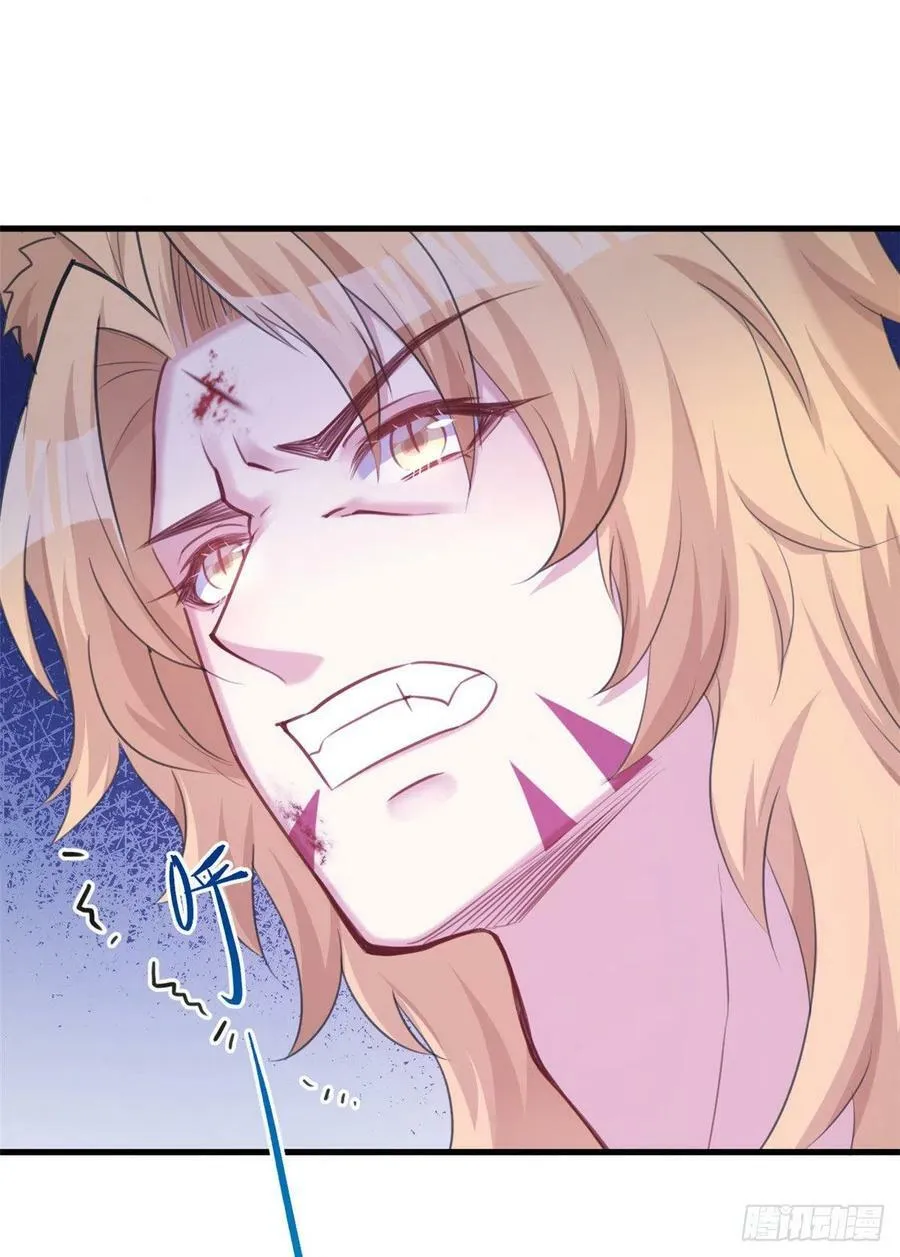 第210话 第22页