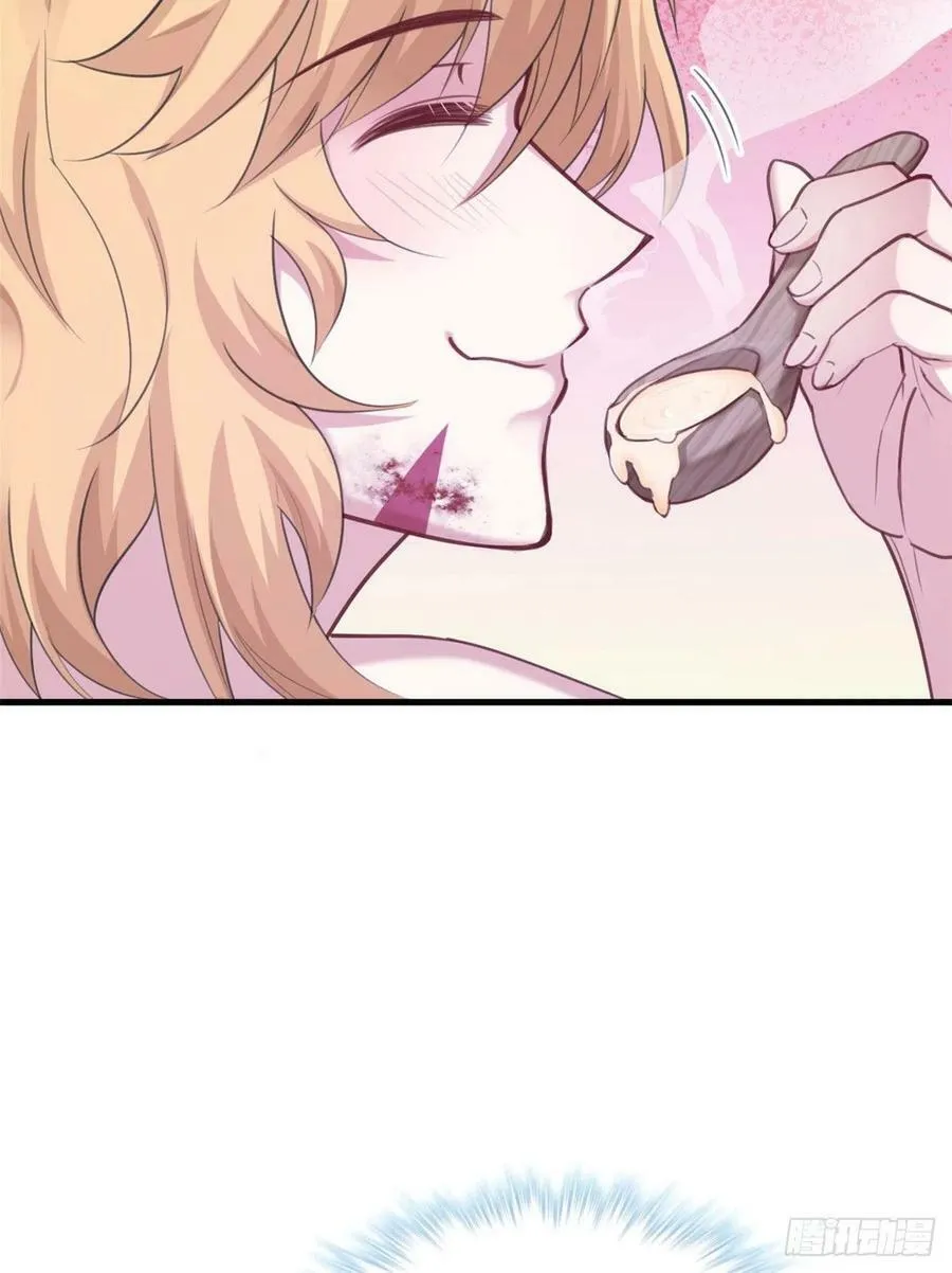 第210话 第32页