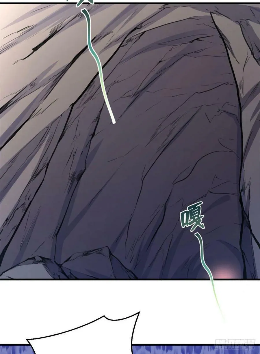 第210话 第35页