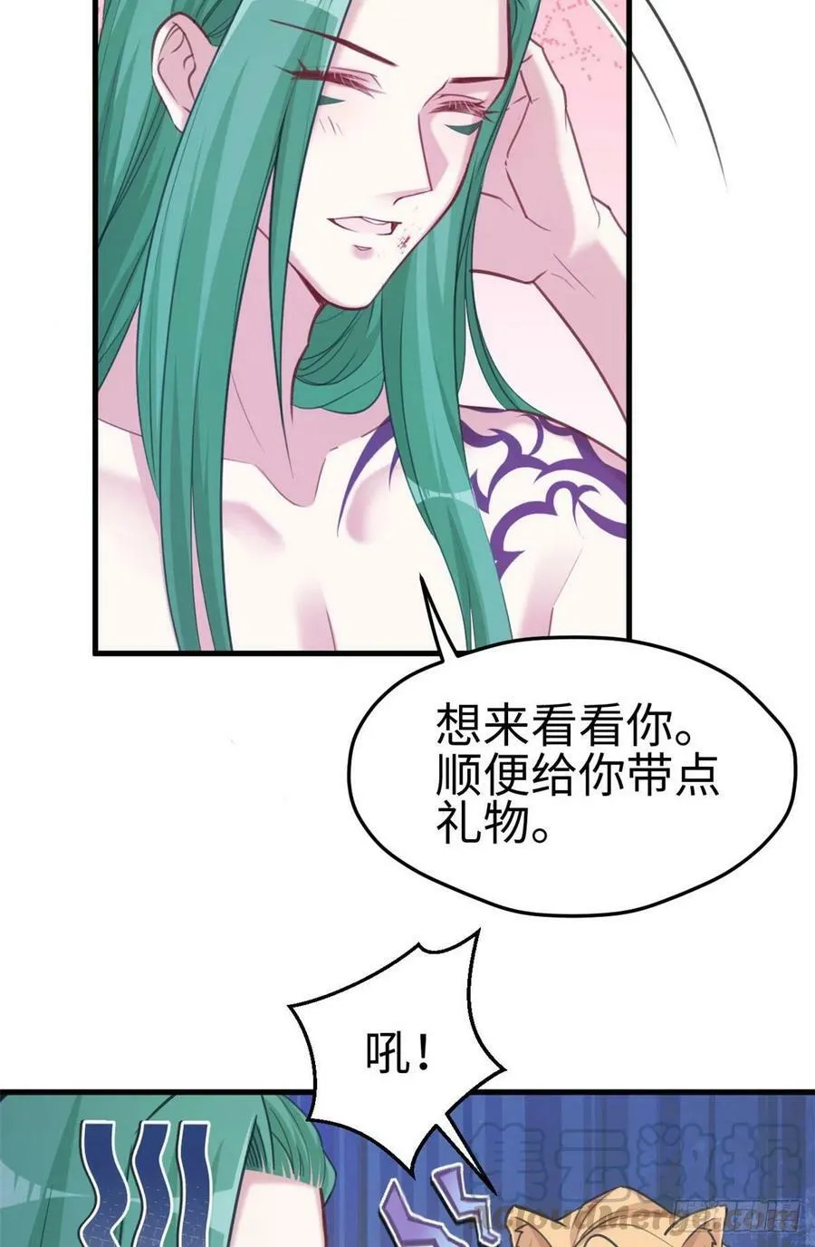 第210话 第41页