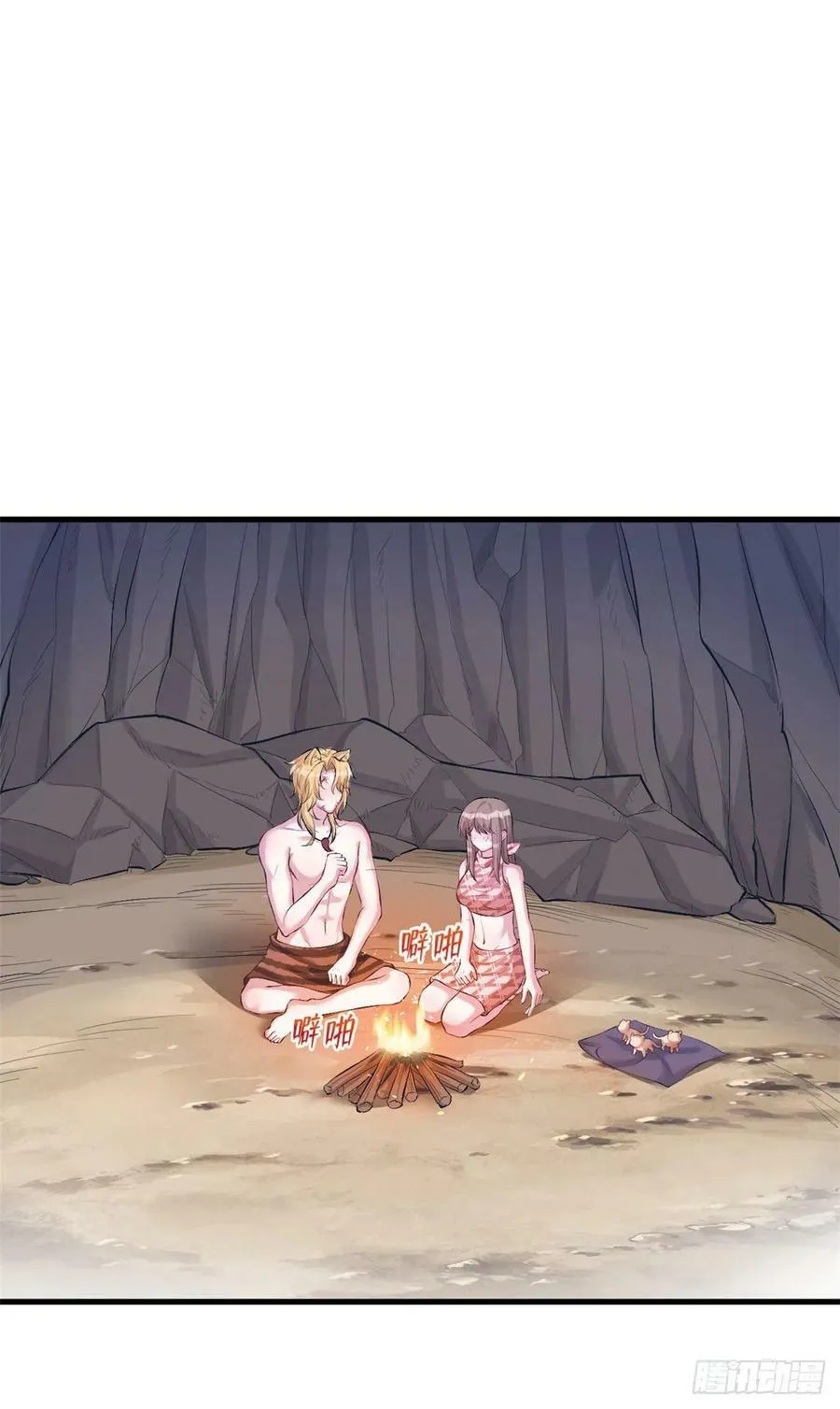 第209话 第2页
