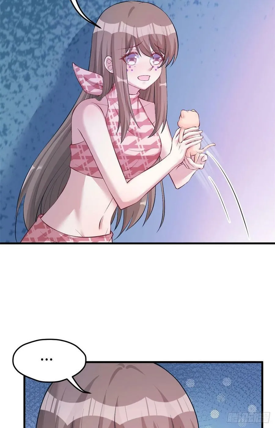 第209话 第5页