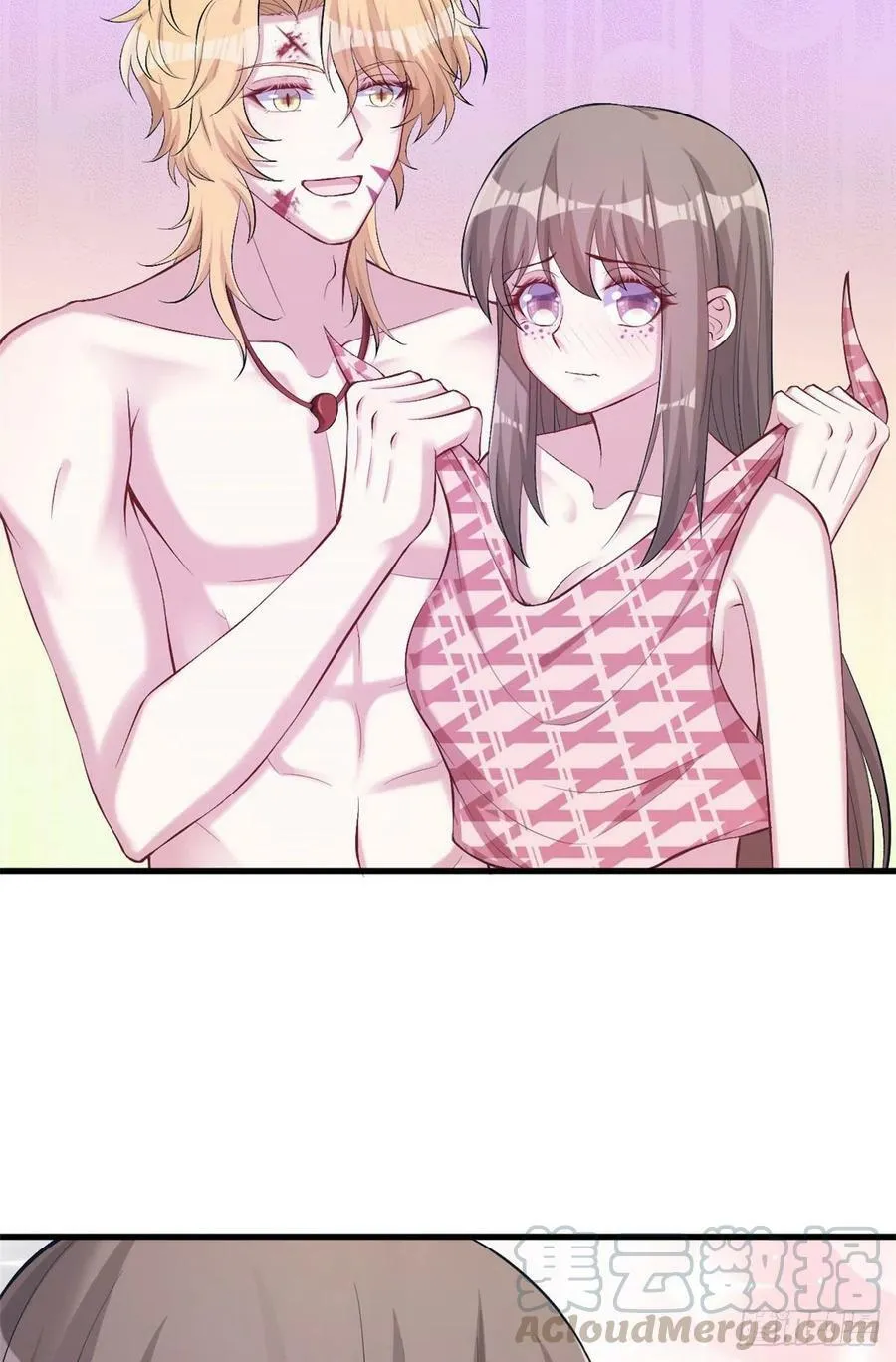第209话 第16页