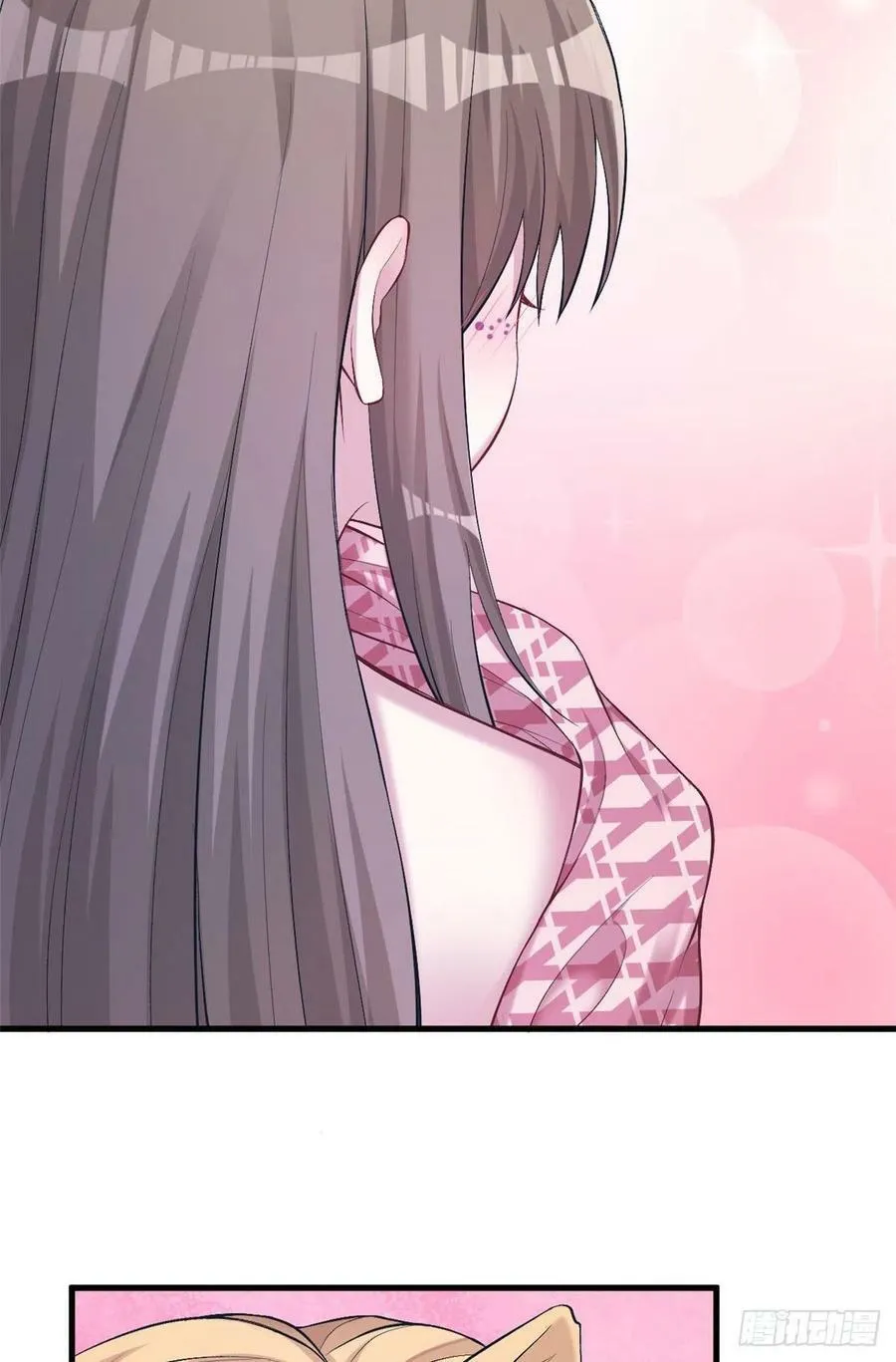 第209话 第17页