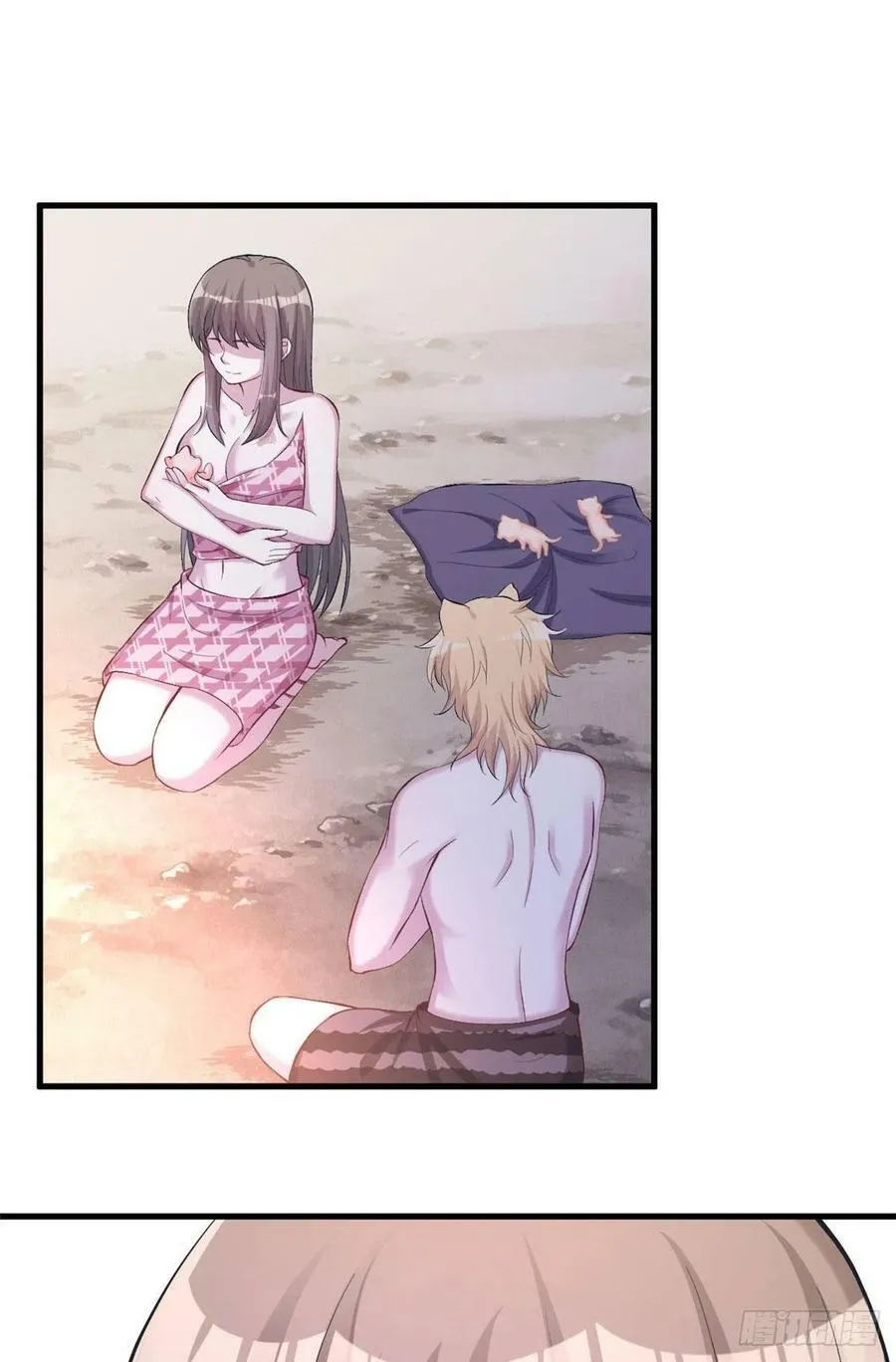第209话 第24页