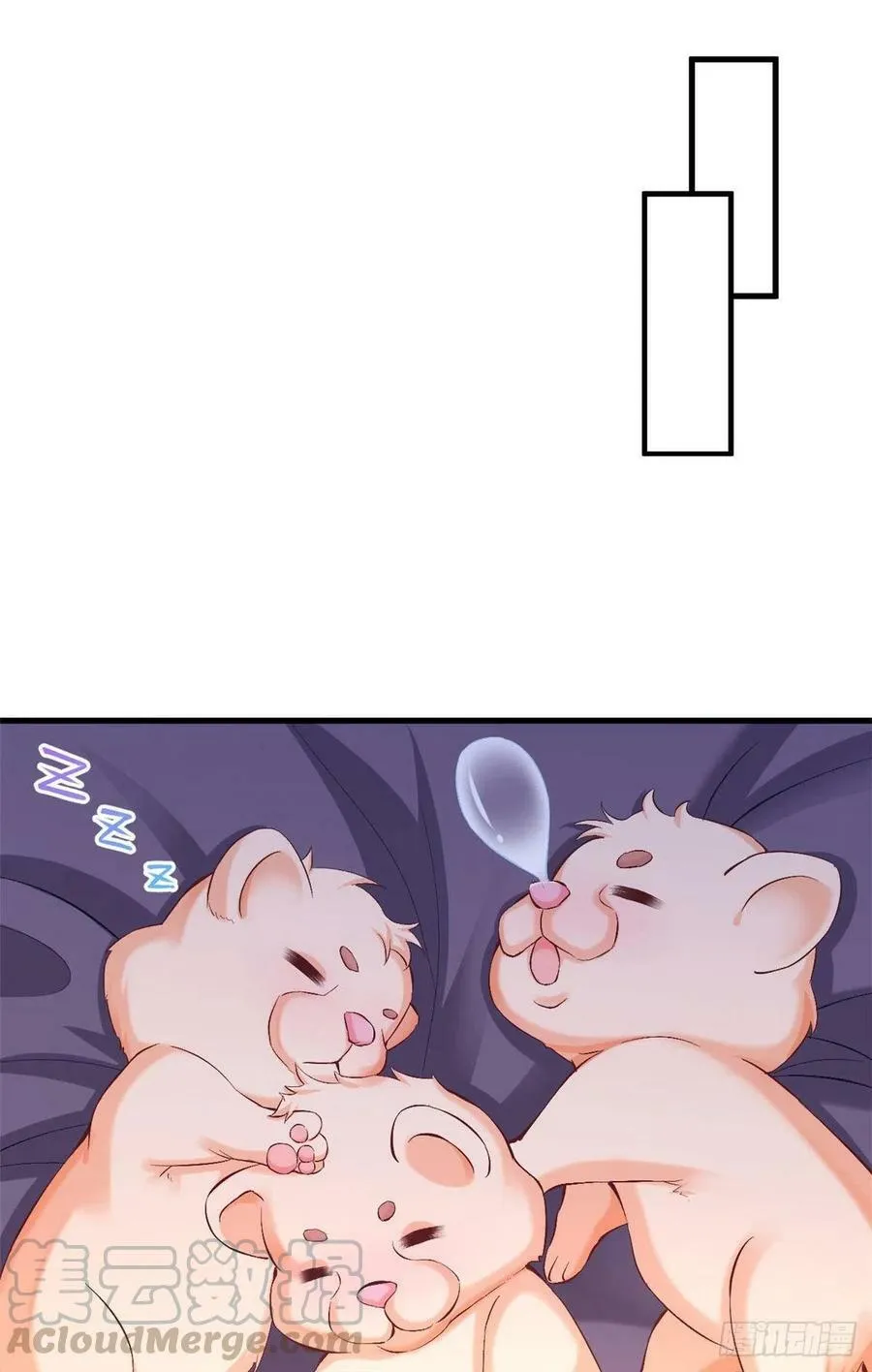 第209话 第28页
