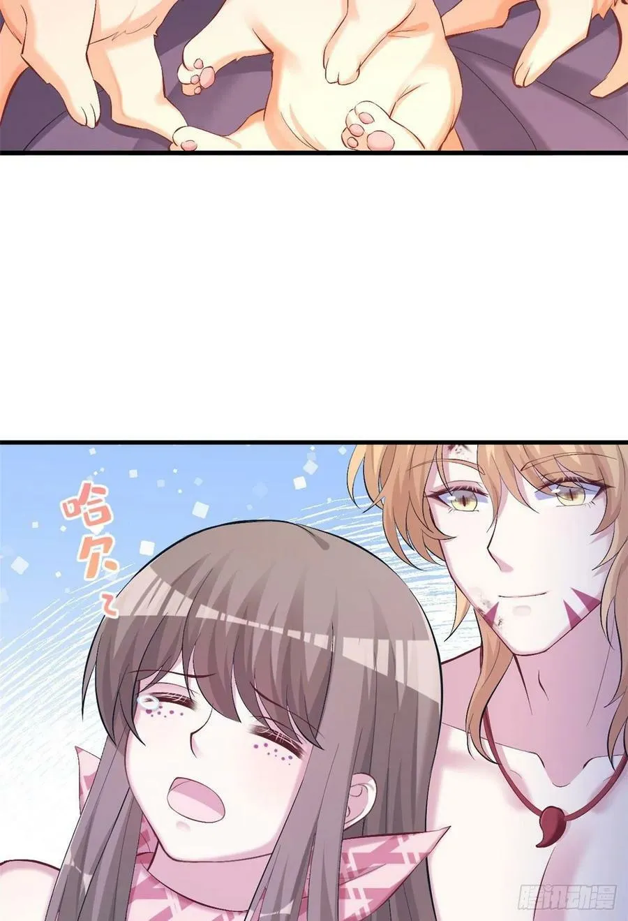 第209话 第29页