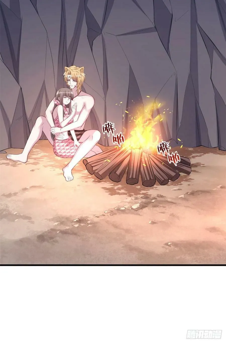 第209话 第33页