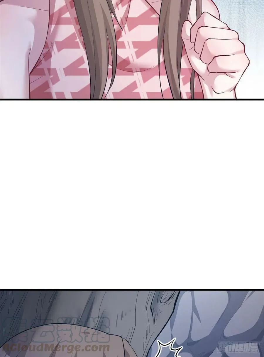 第208话 第9页
