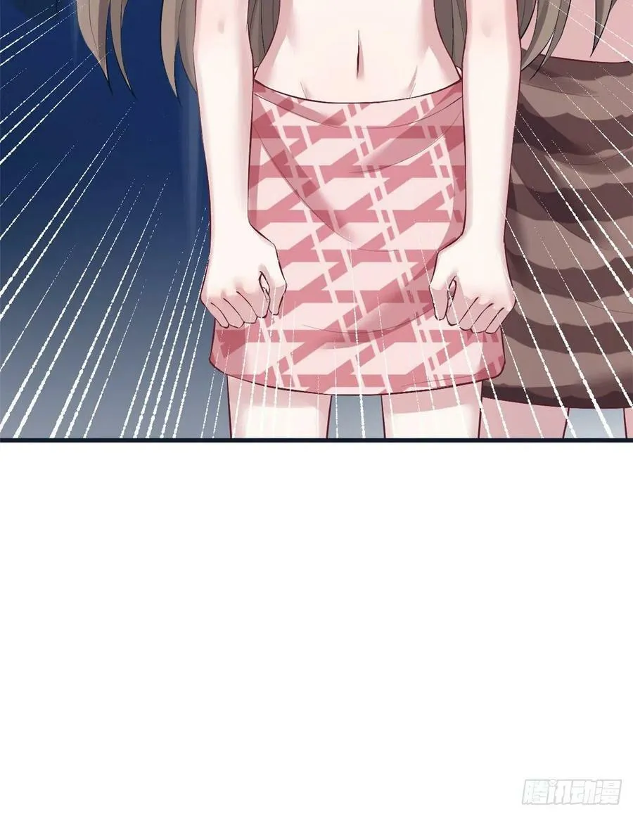 第208话 第24页