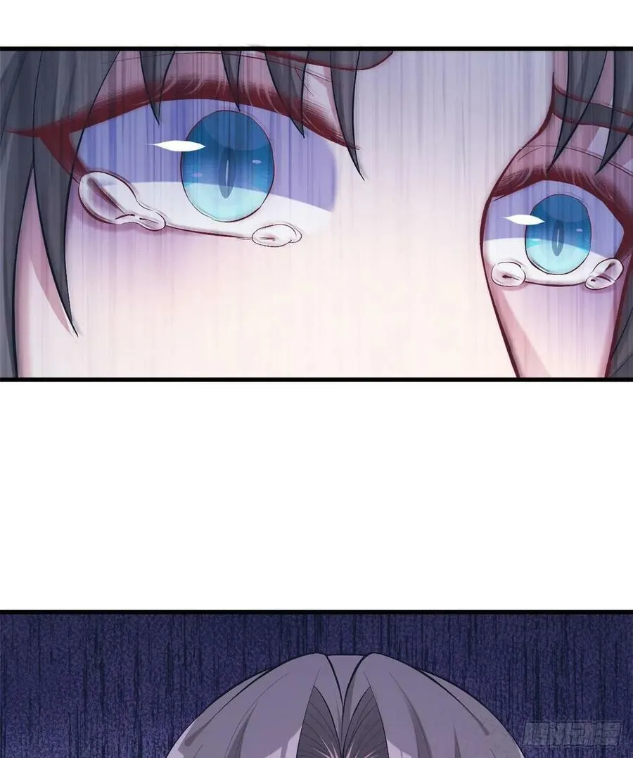 第208话 第28页