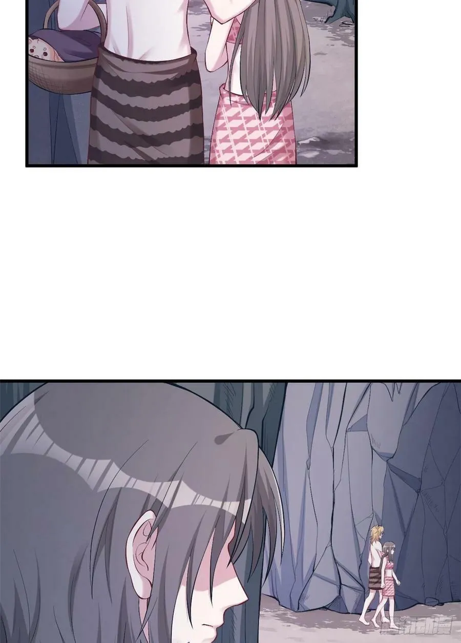第208话 第36页