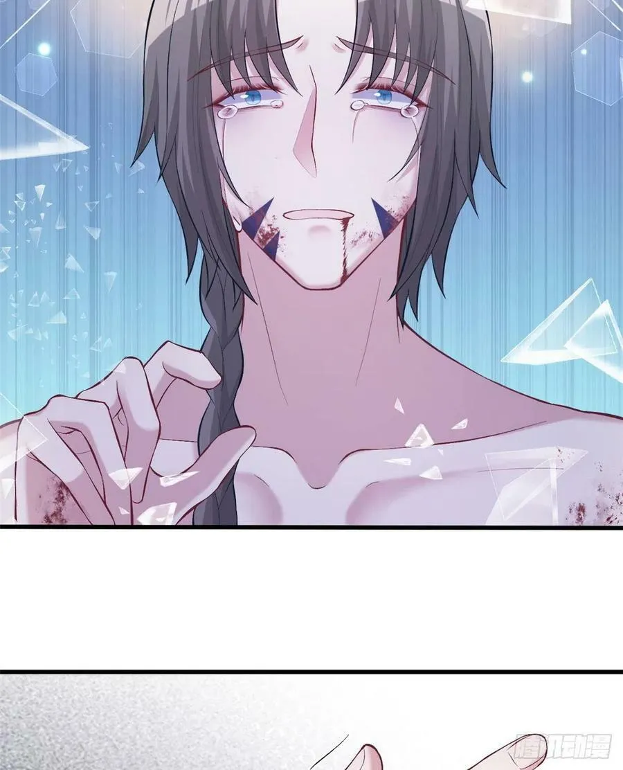 第208话 第46页