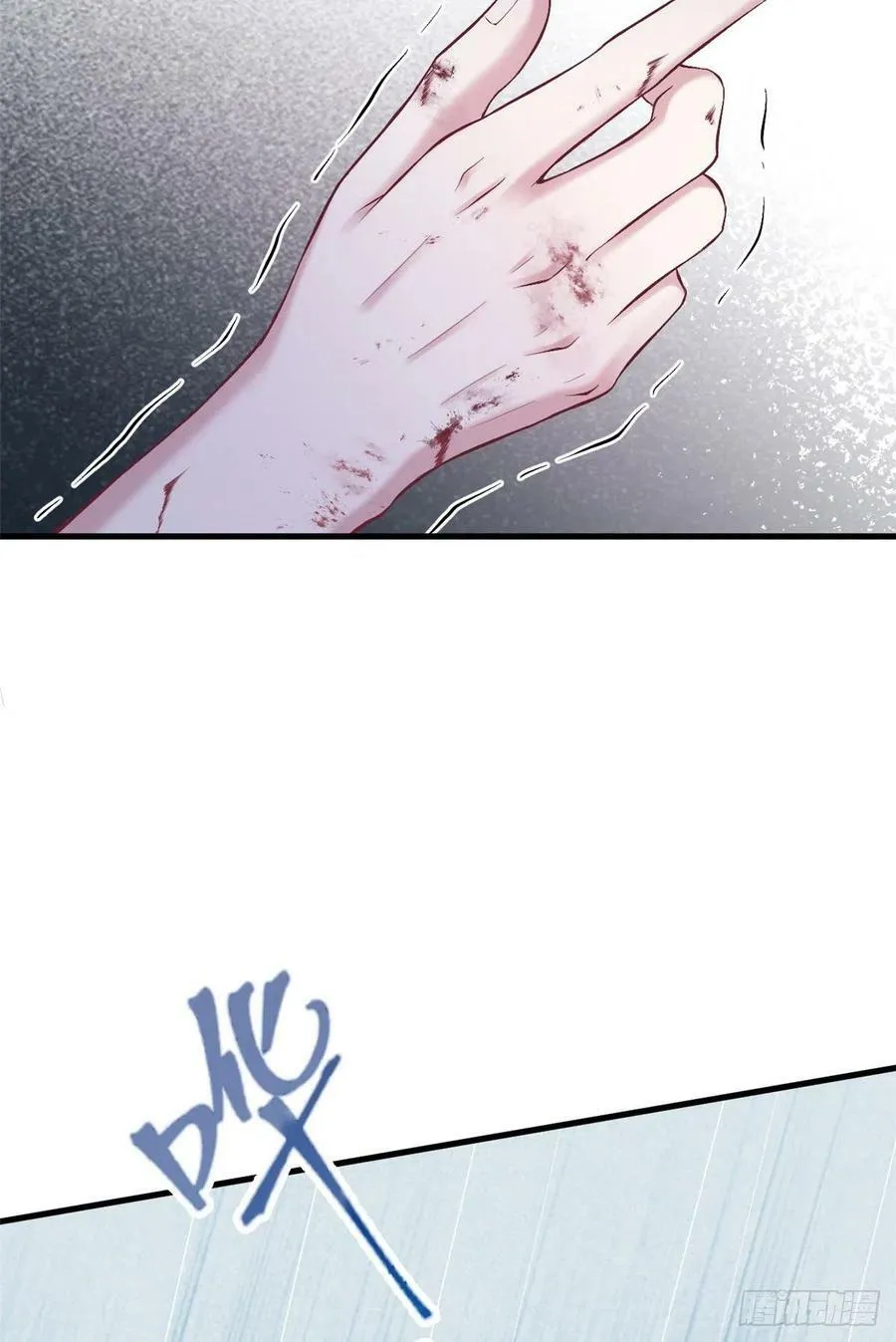 第208话 第47页