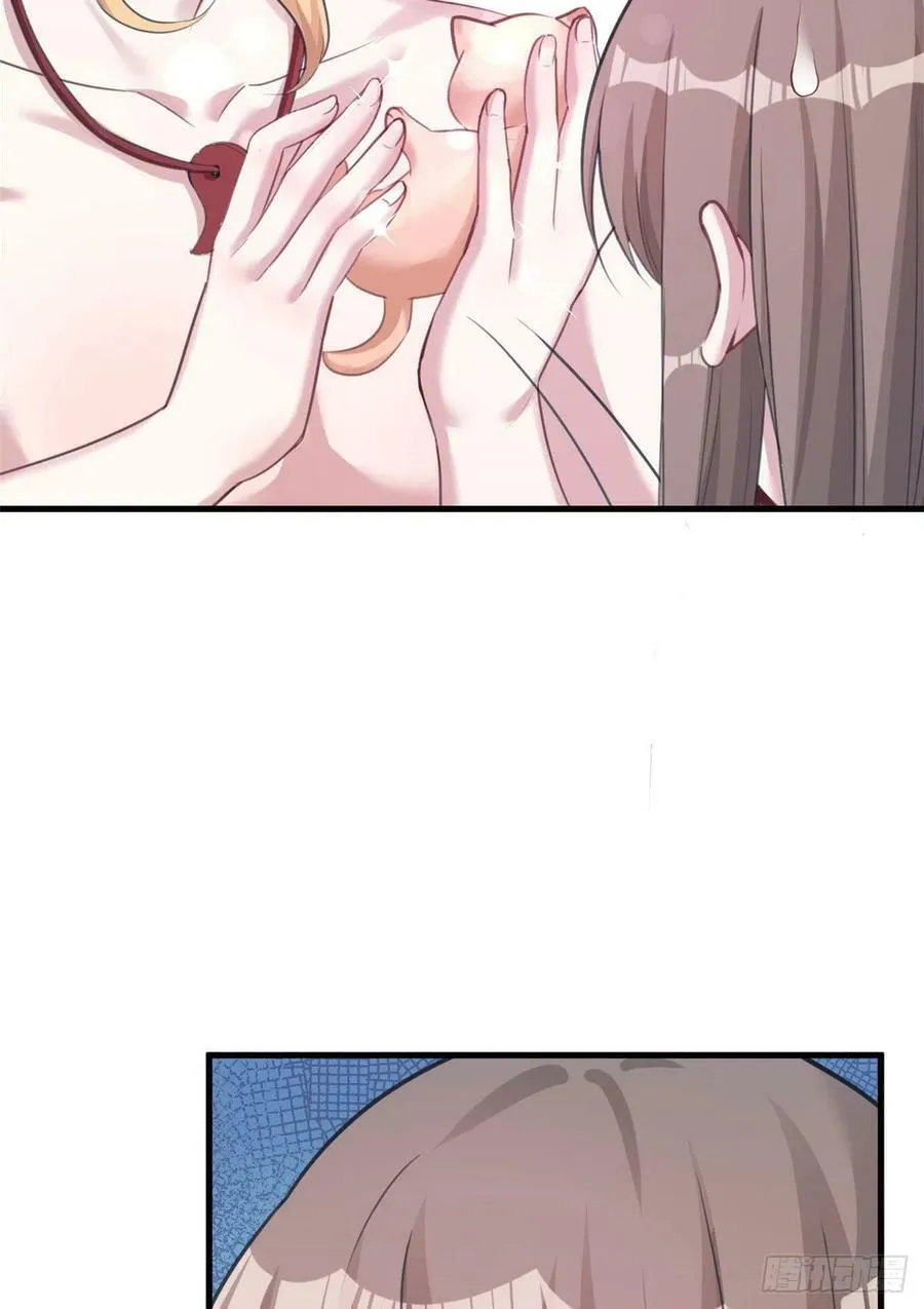 第207话 第13页