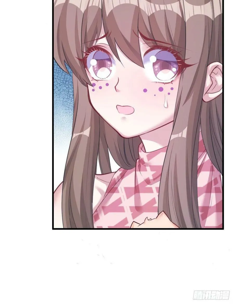 第207话 第14页