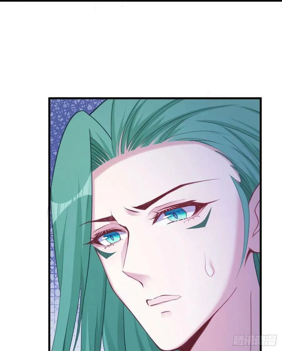 第207话 第29页