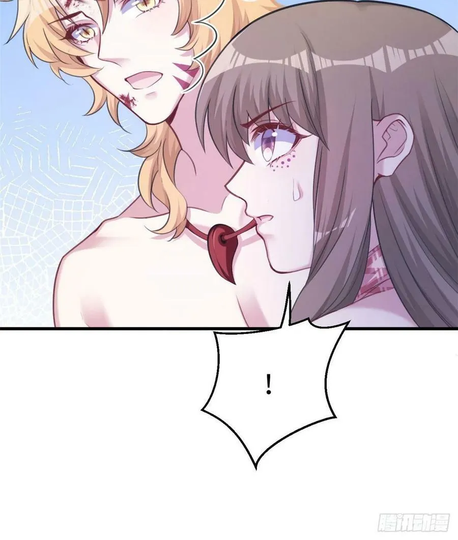 第207话 第38页