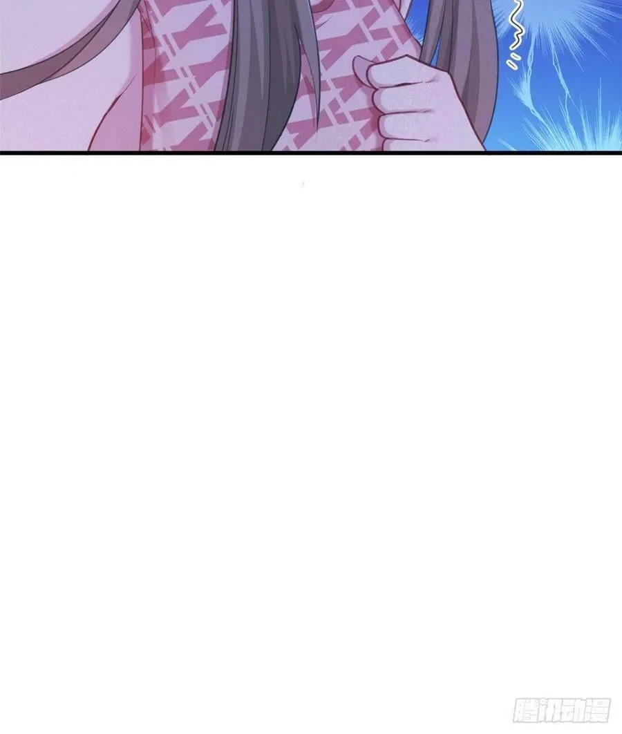 第207话 第40页
