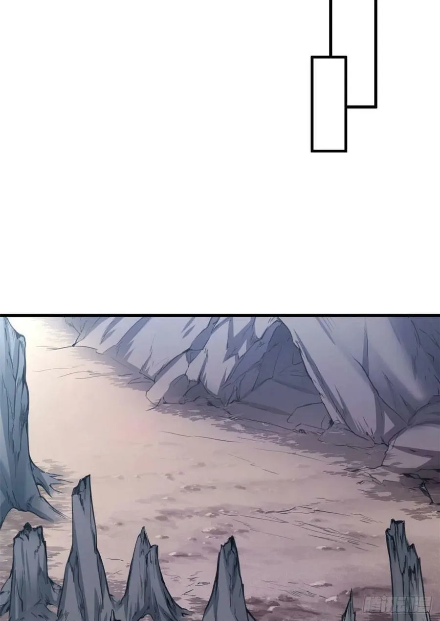 第207话 第47页