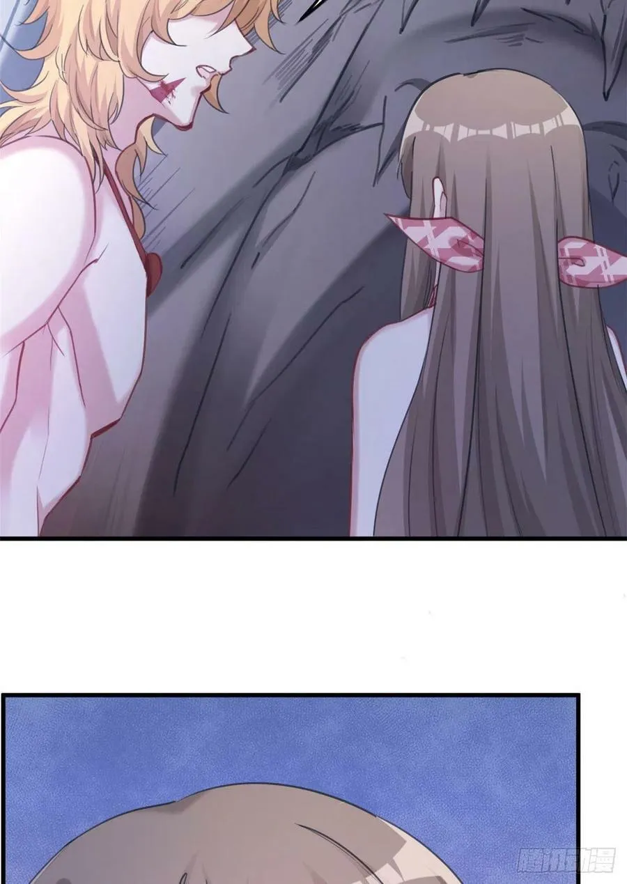 第207话 第51页