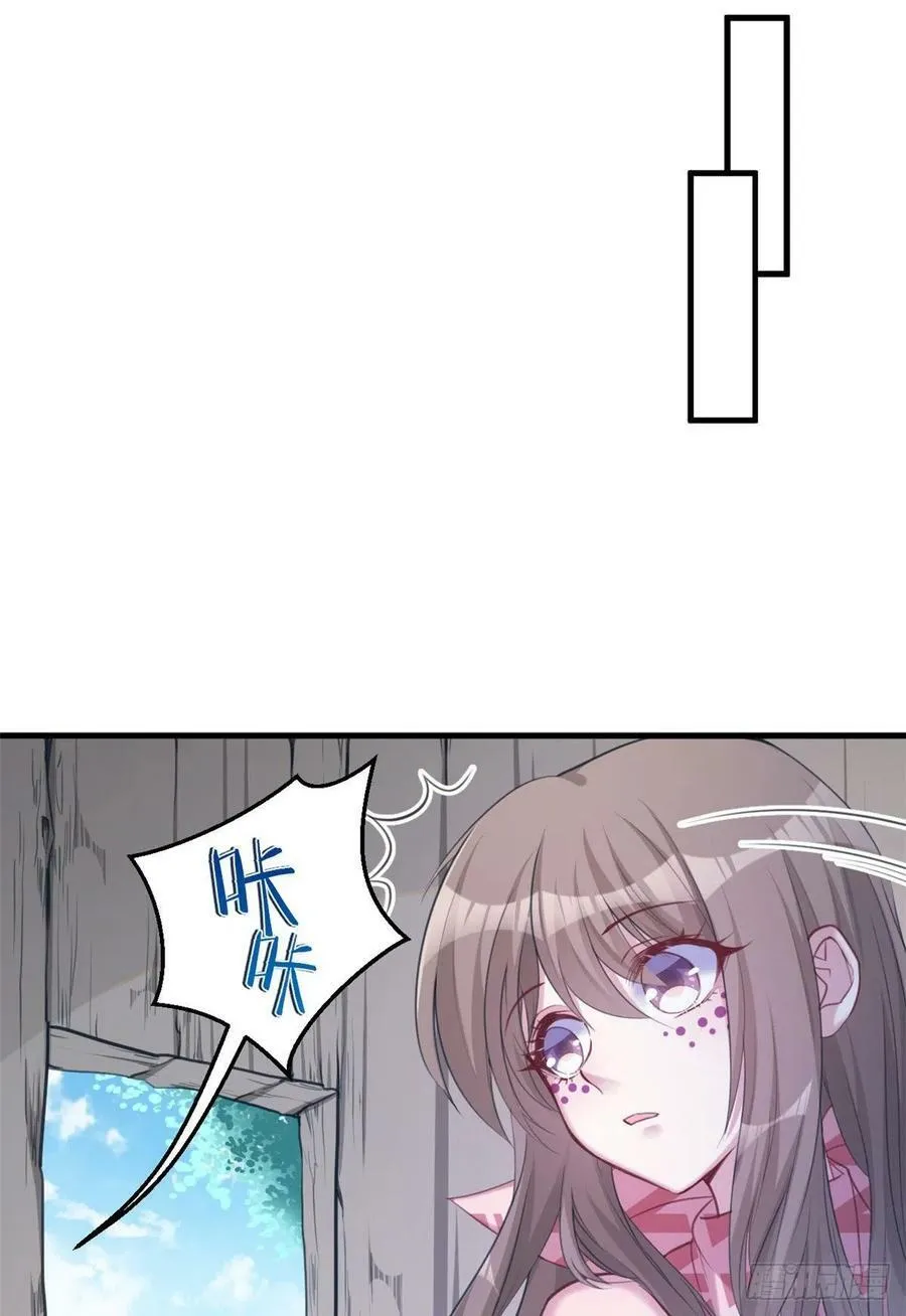 第206话 第18页