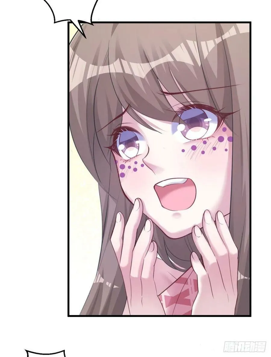 第206话 第22页
