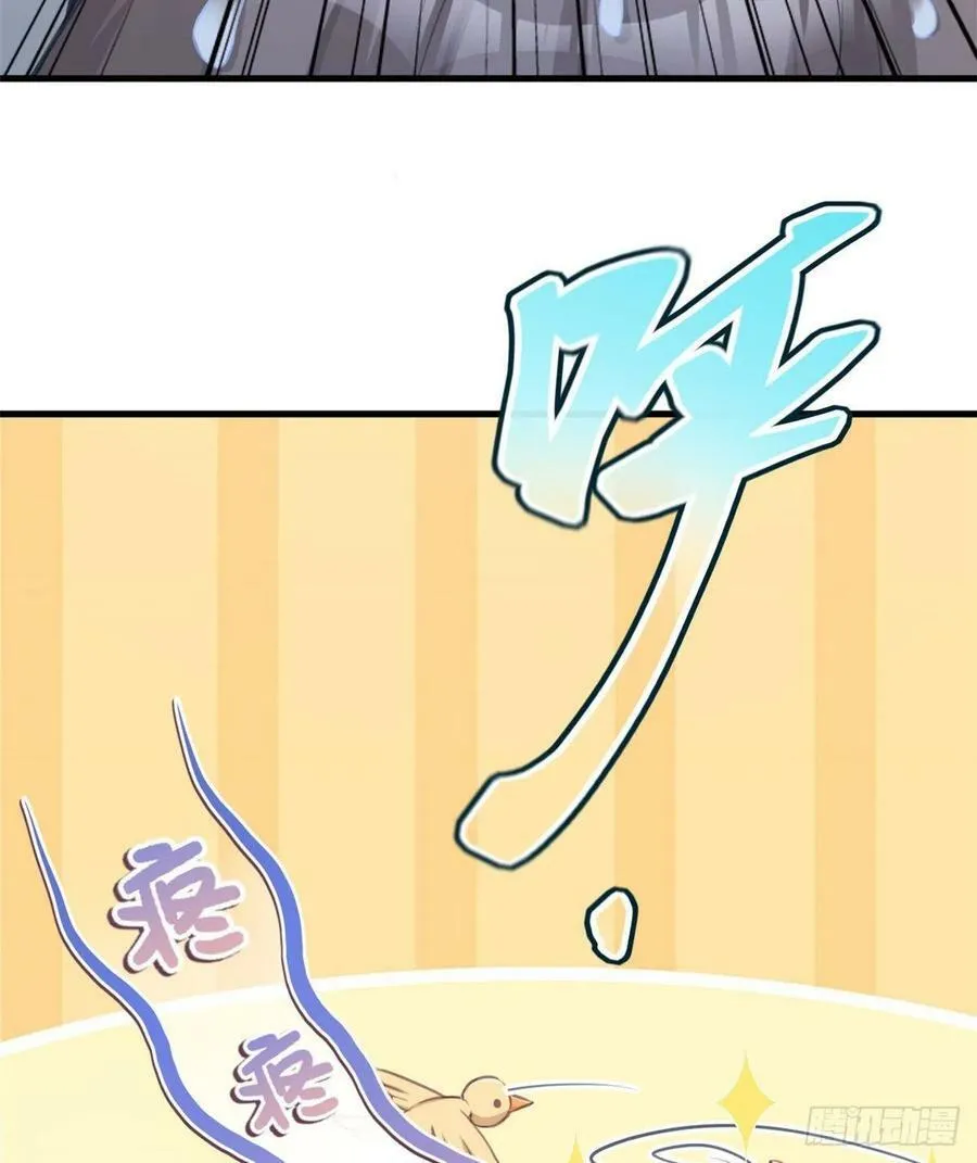 第206话 第27页