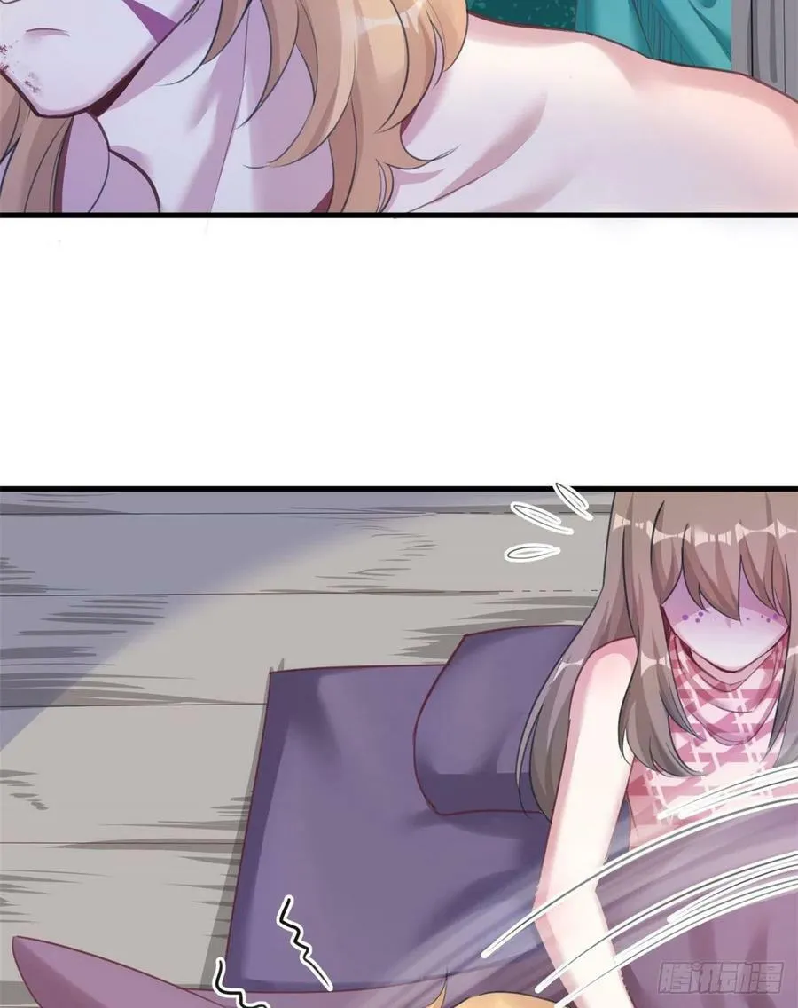 第206话 第32页