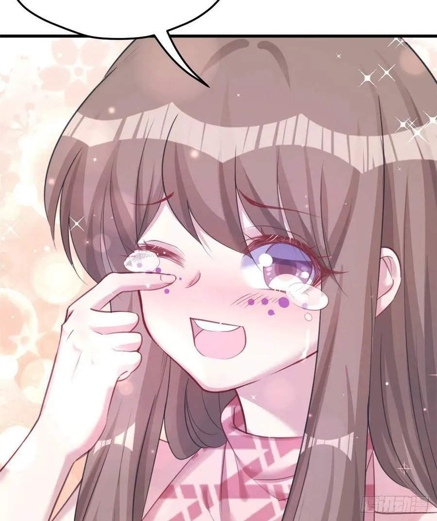 第206话 第38页