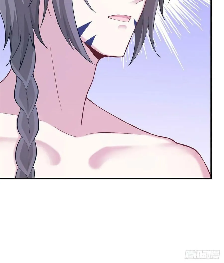 第205话 第12页
