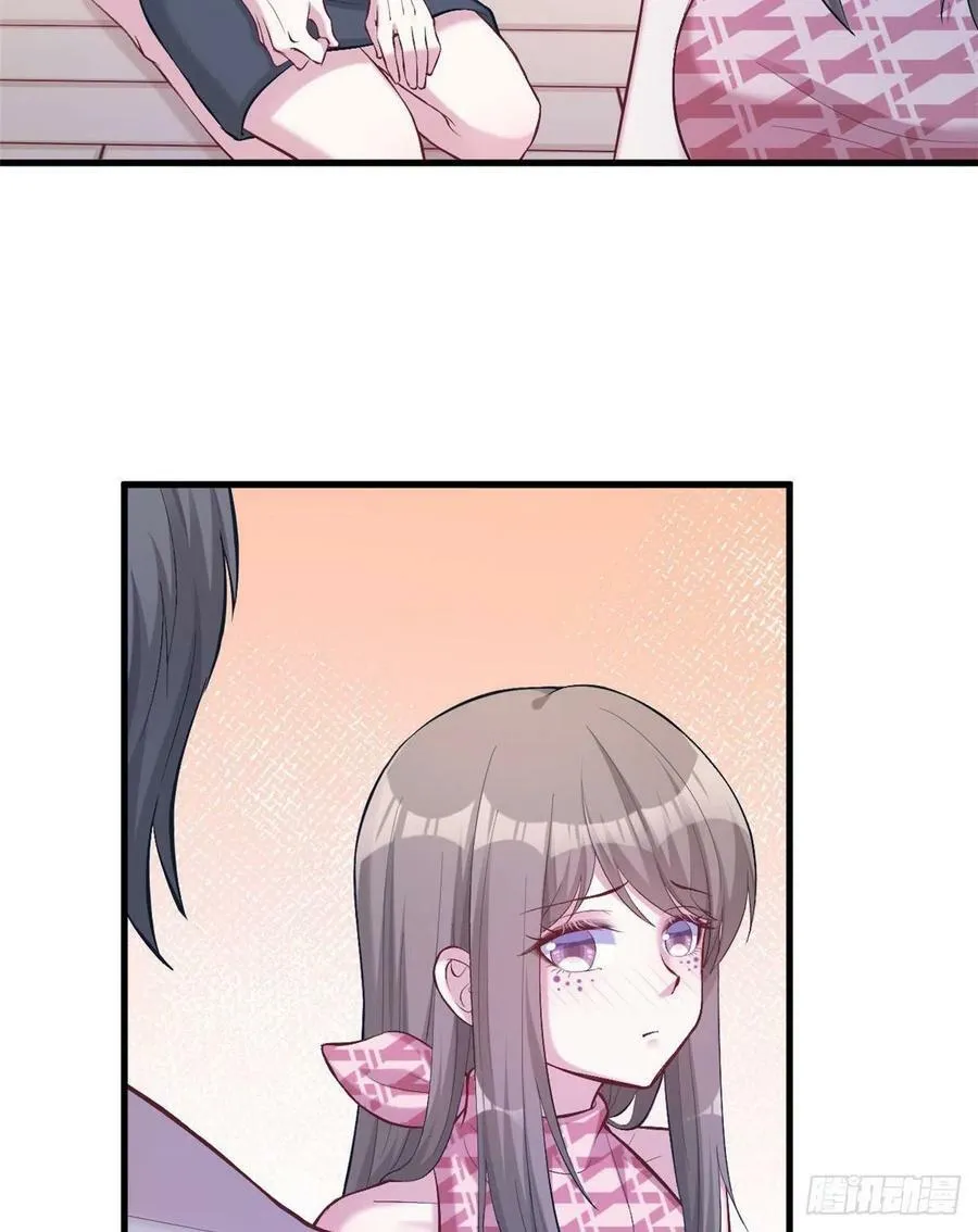 第205话 第16页