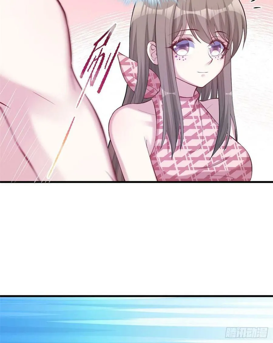 第205话 第22页