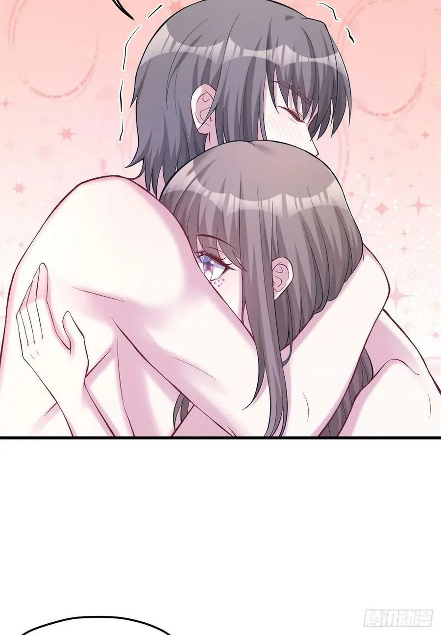第205话 第24页