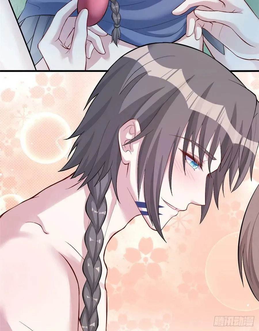 第205话 第29页