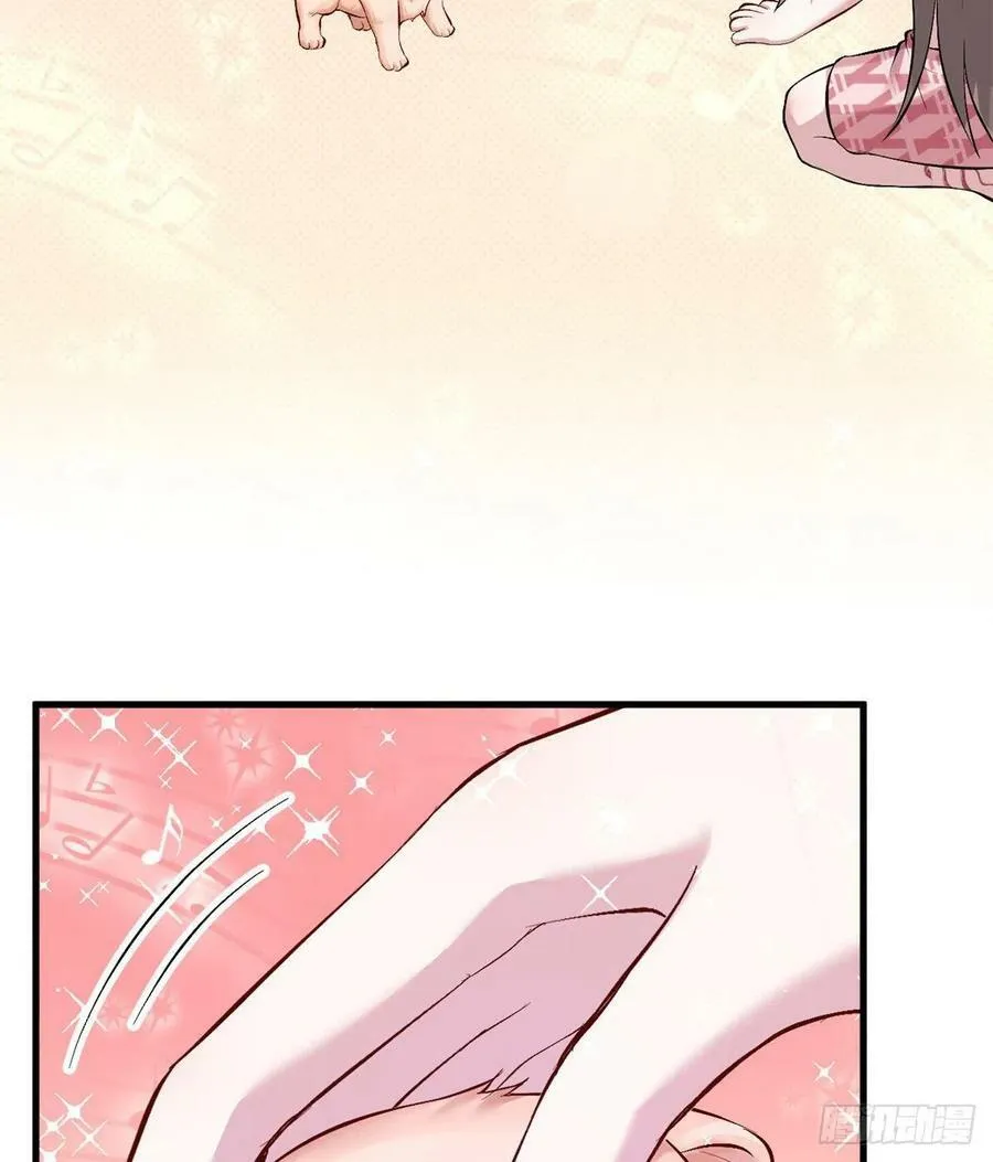 第205话 第32页