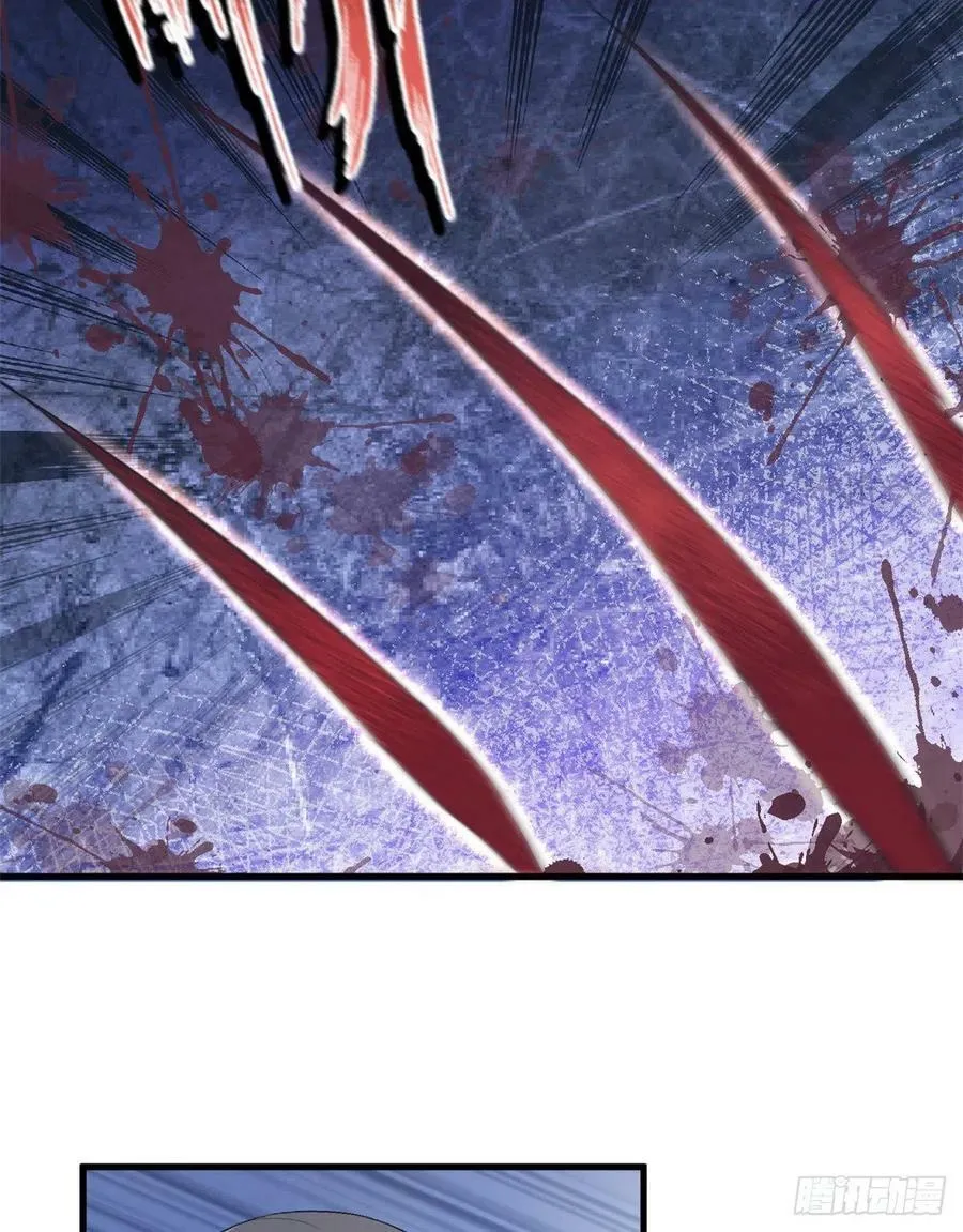 第204话 第19页