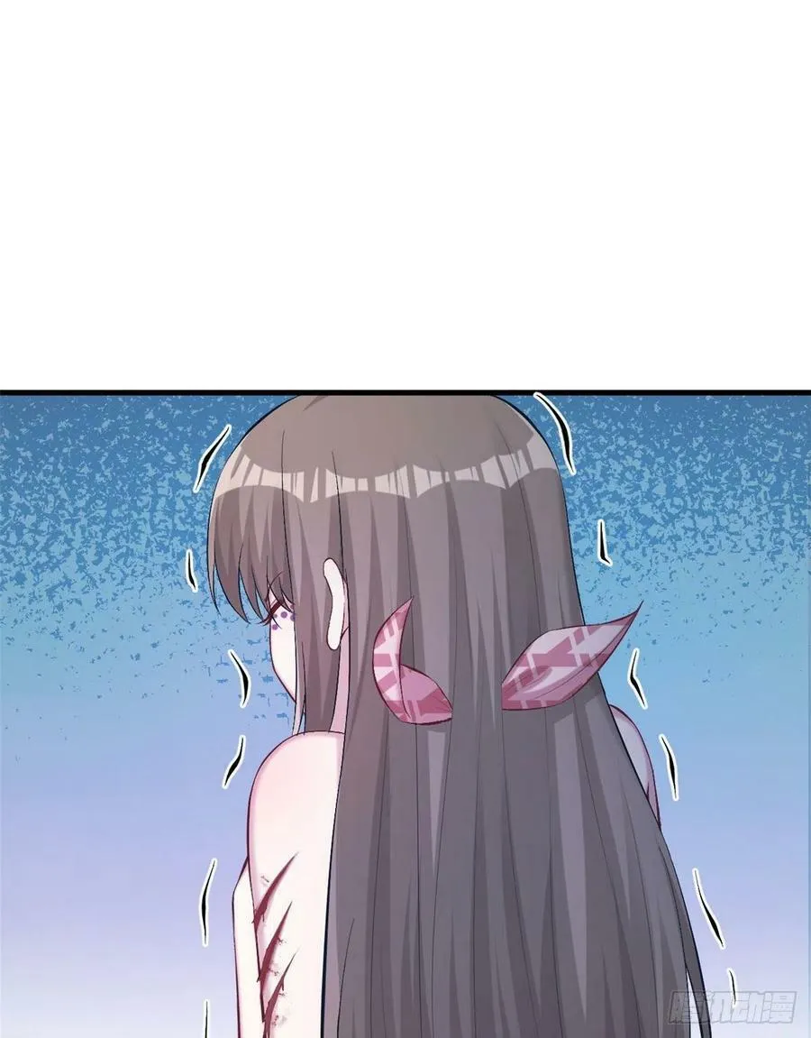 第204话 第21页