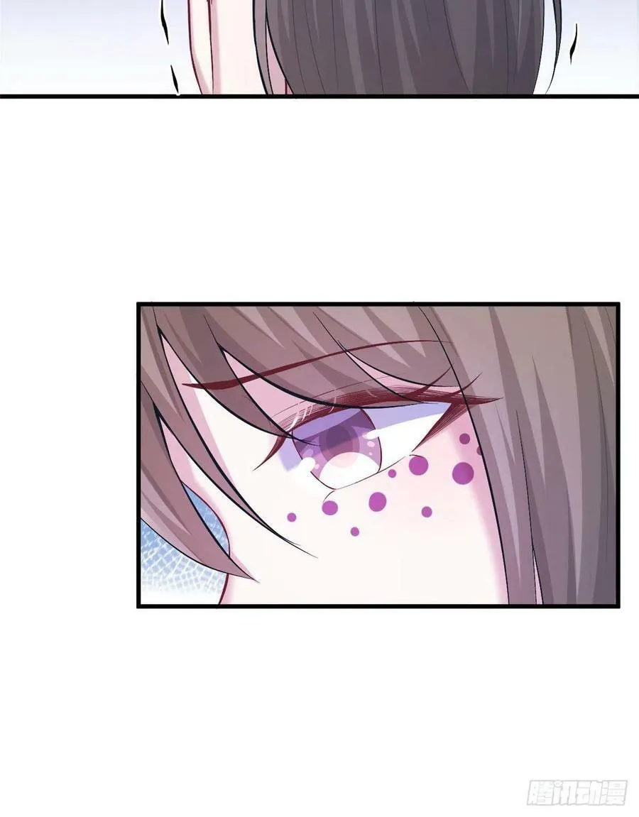 第204话 第22页