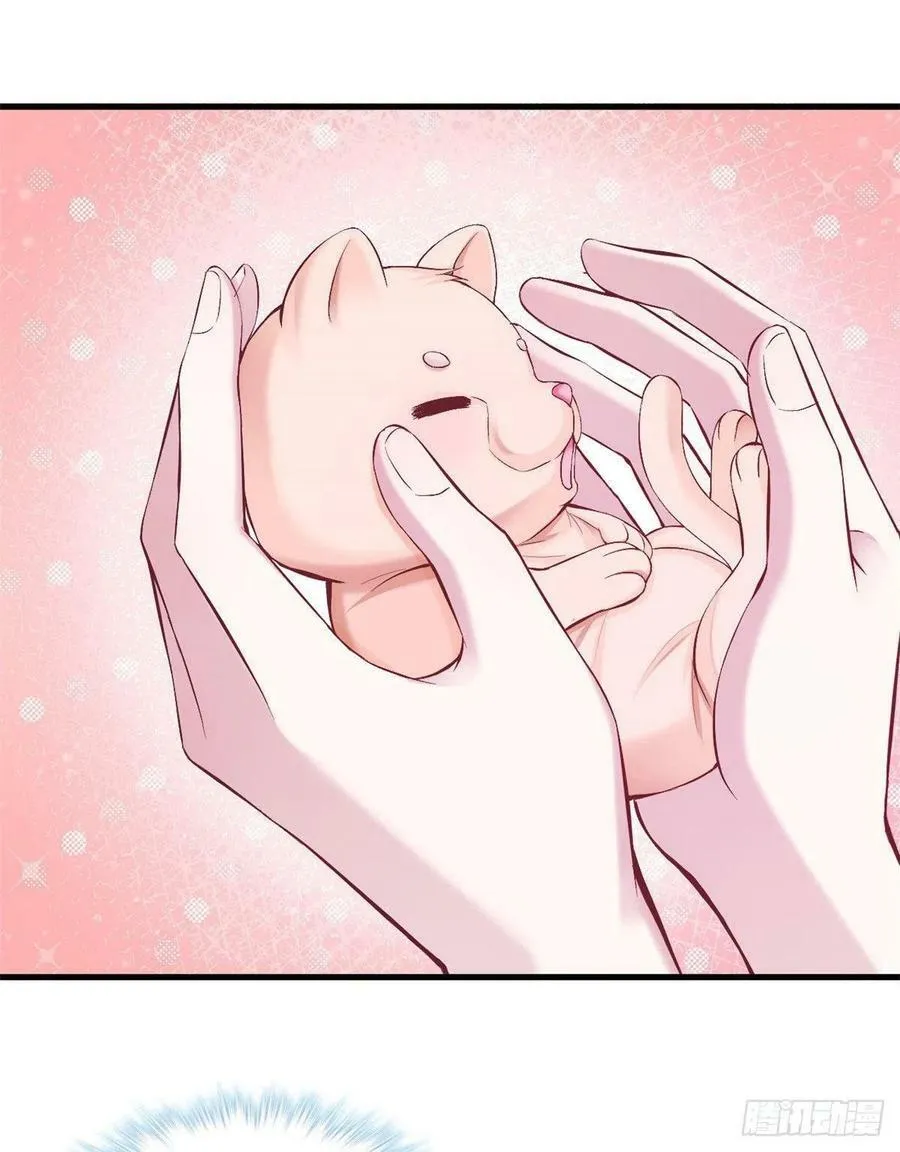 第204话 第23页