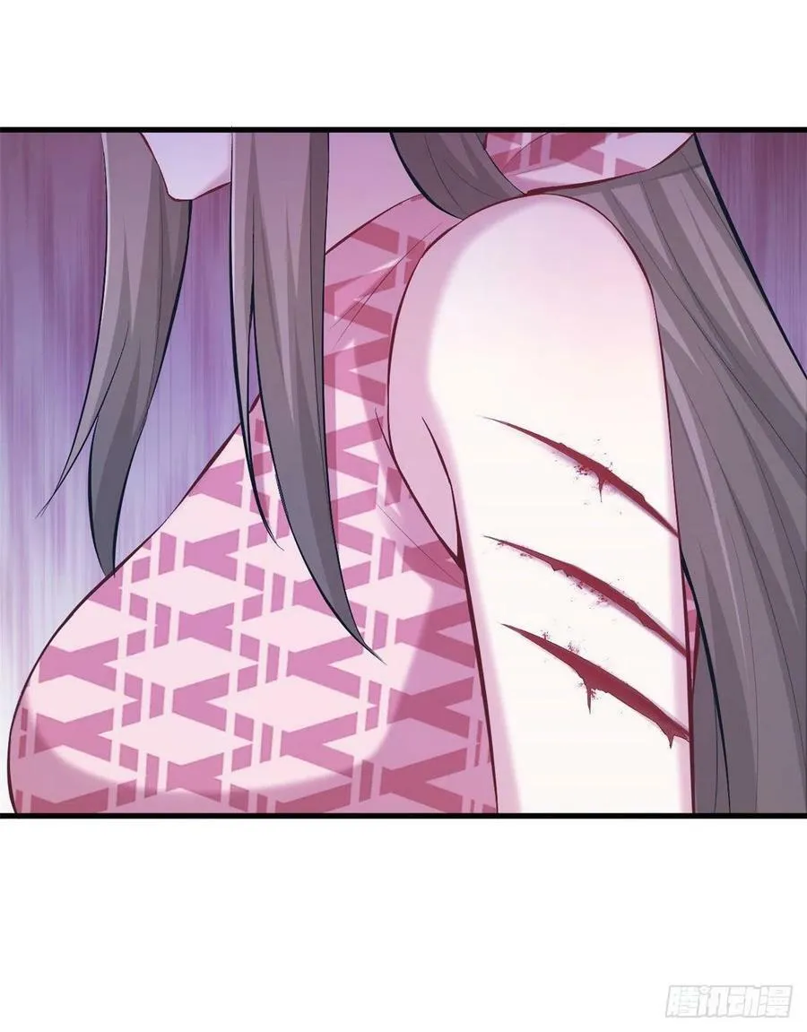 第204话 第25页