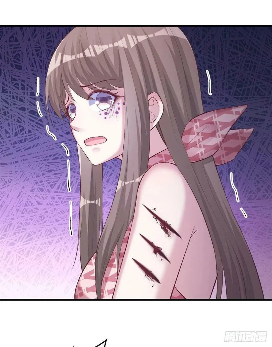 第204话 第26页