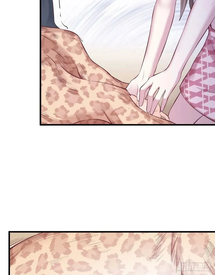 第204话 第31页