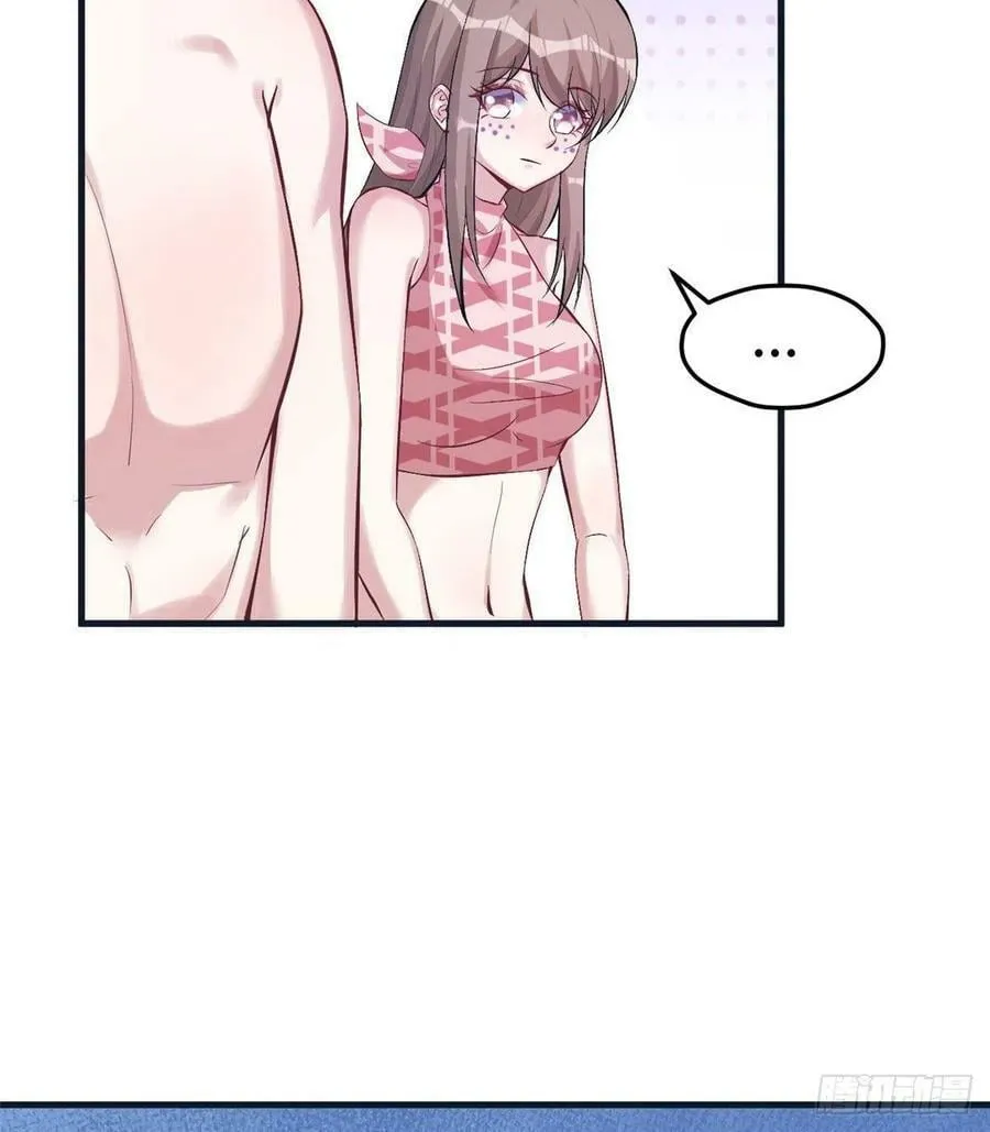 第204话 第54页