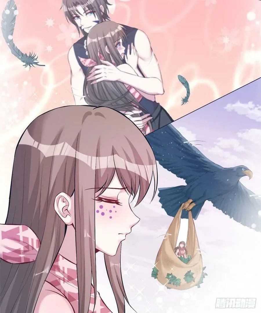 第204话 第57页