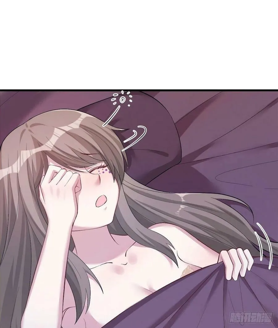 第203话 第2页