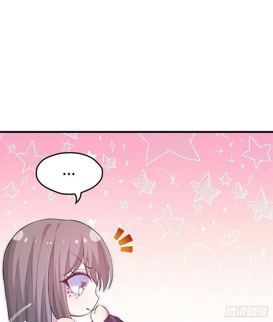 第203话 第4页