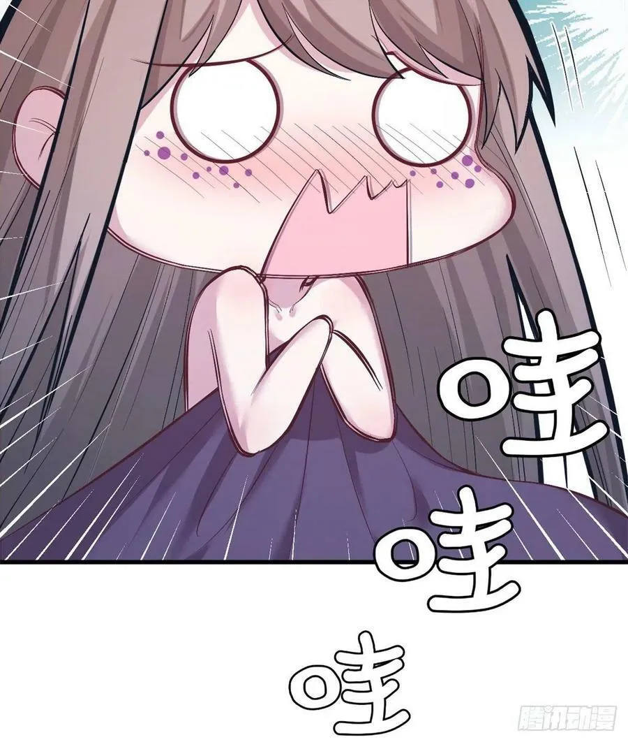 第203话 第6页